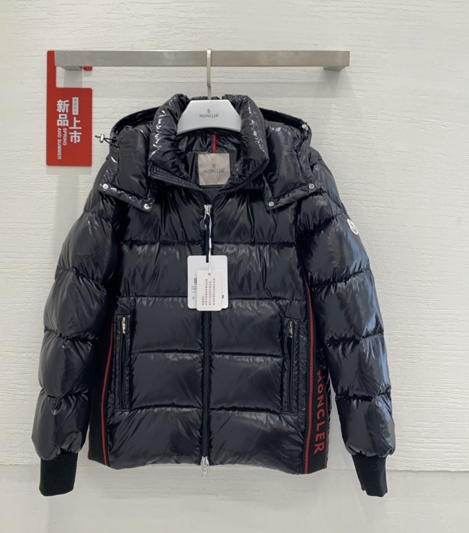 Moncler Color-Block Hooded Short Down Coat — front