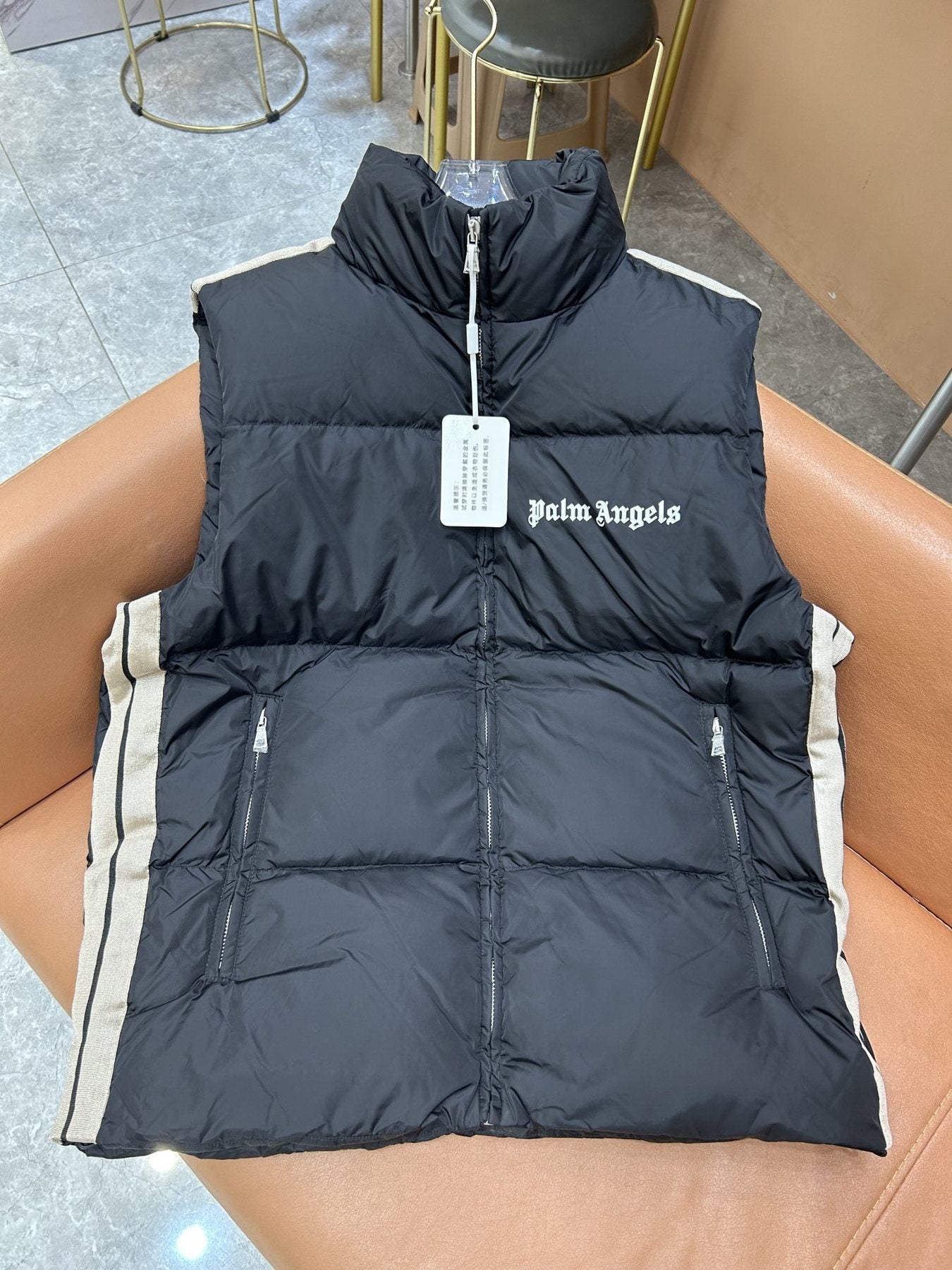 Moncler Striped-Panel Quilted Puffer Vest — front