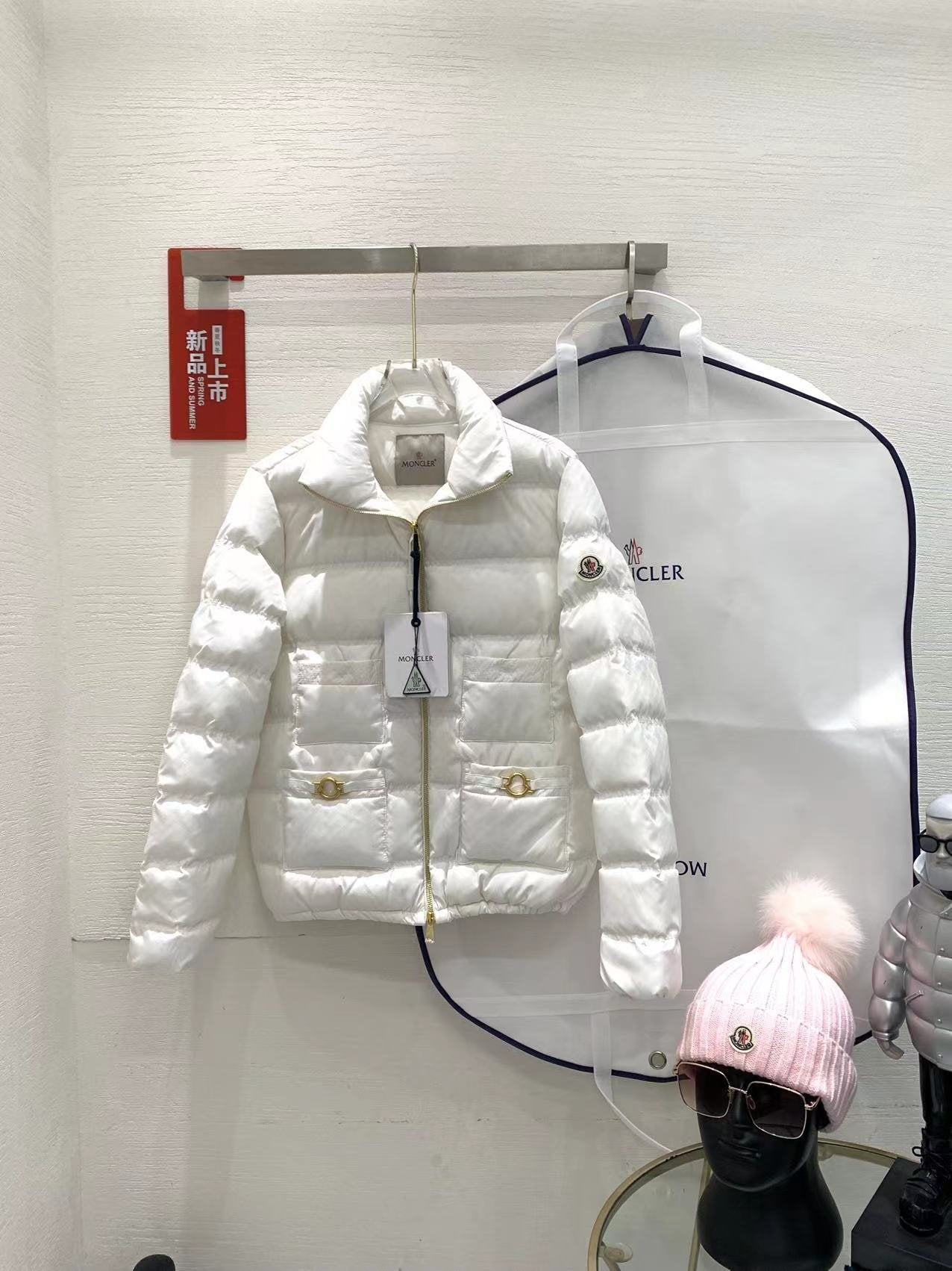 Moncler Multi-Pocket Quilted Puffer Coat — front