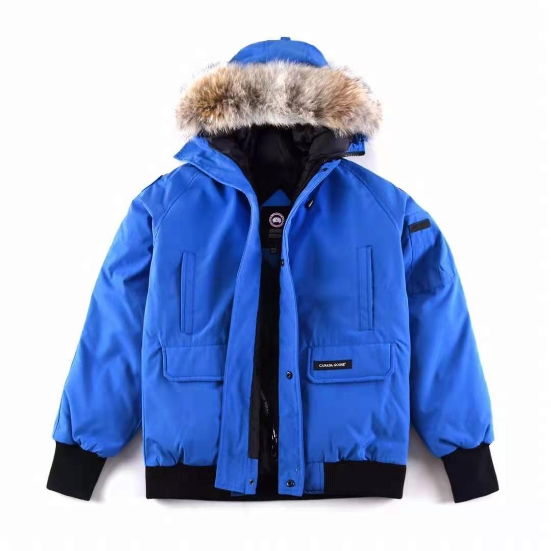 Canada Goose Fur-Trim Hooded Bomber Jacket — front